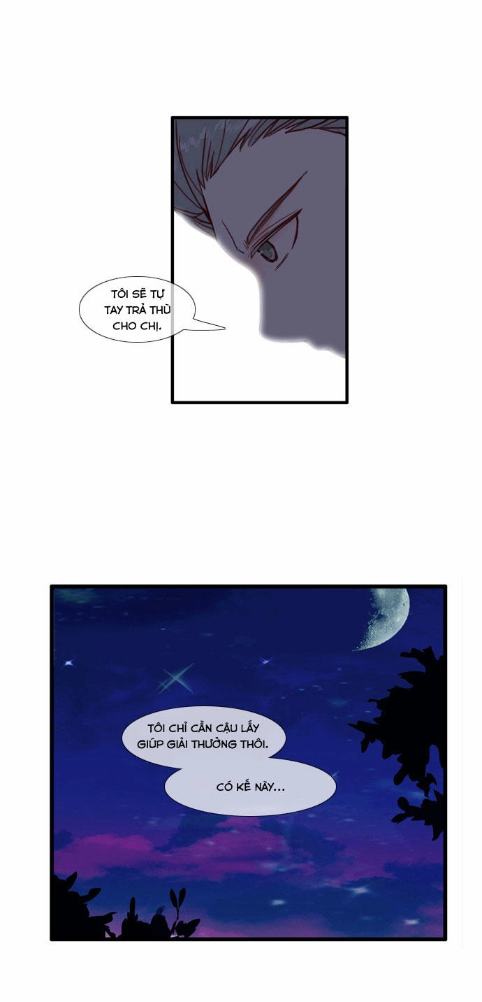 Flow Chapter 55 - 41