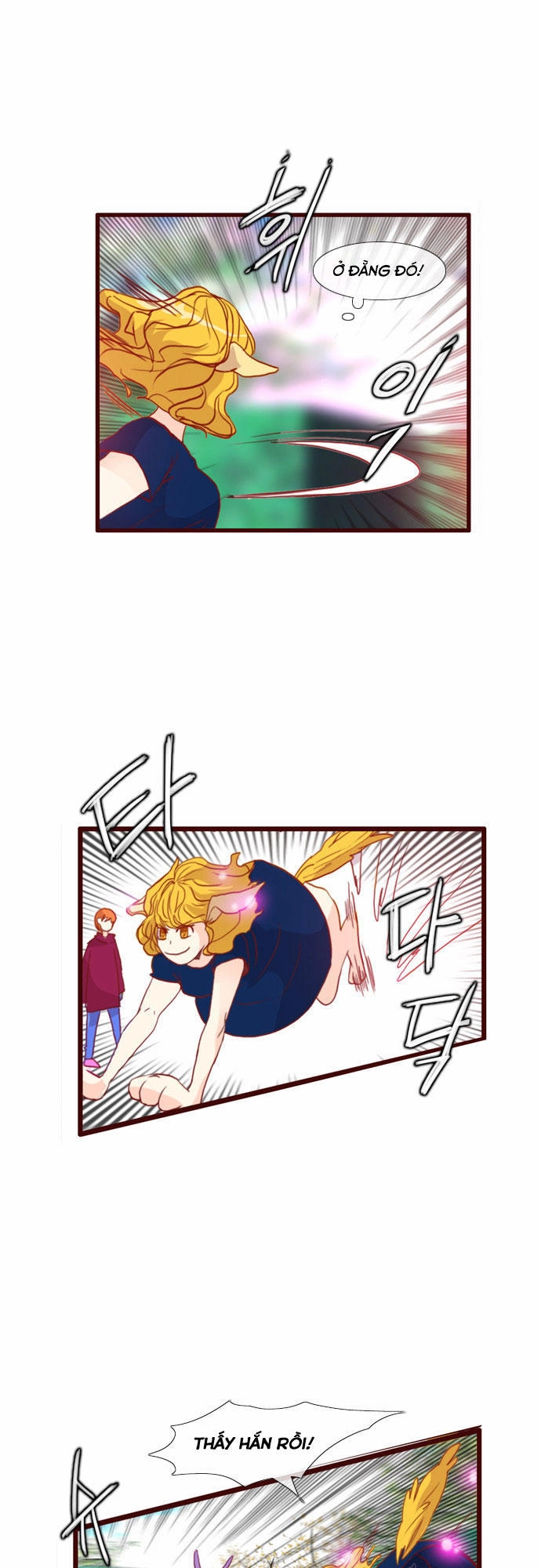 Flow Chapter 56 - 25