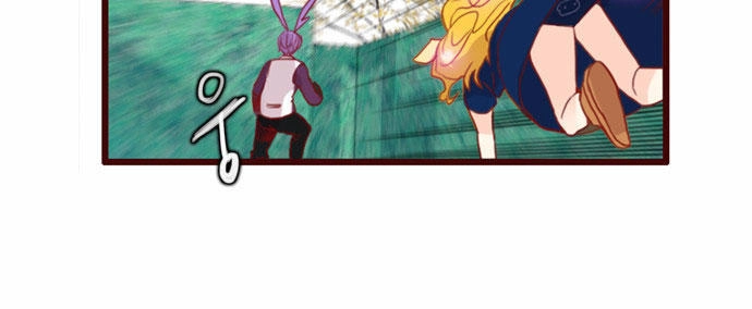 Flow Chapter 56 - 26