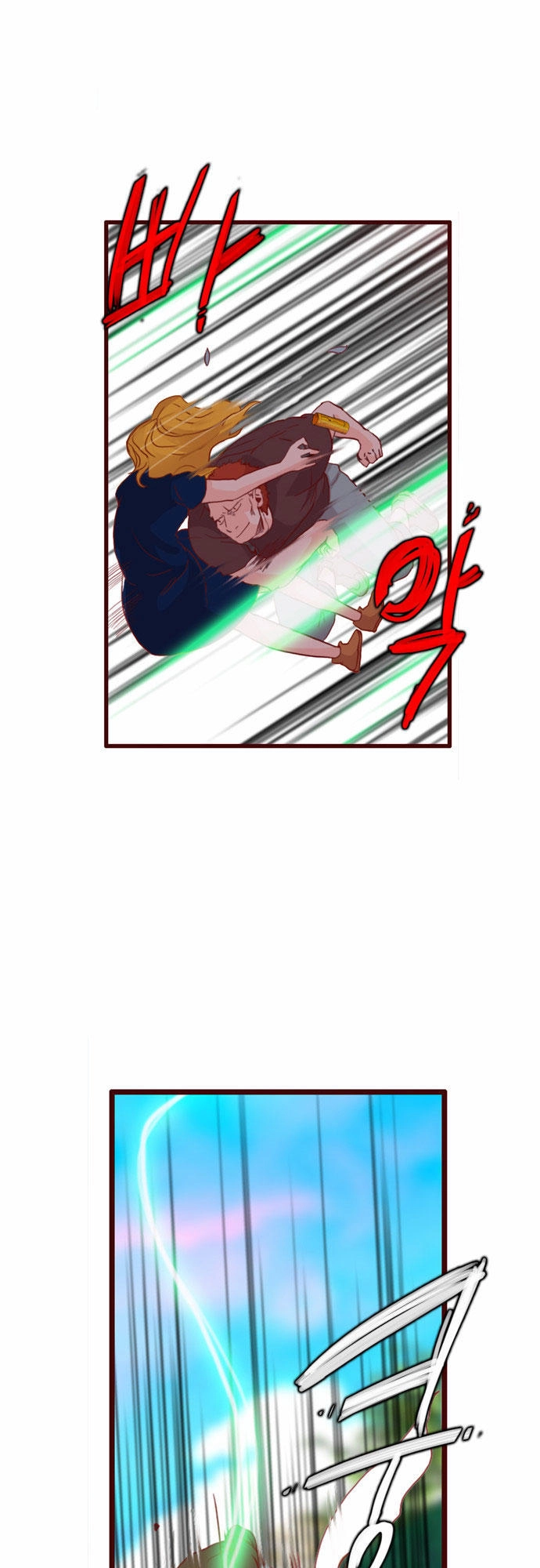 Flow Chapter 56 - 33