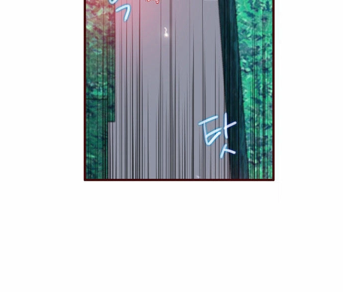 Flow Chapter 56 - 43