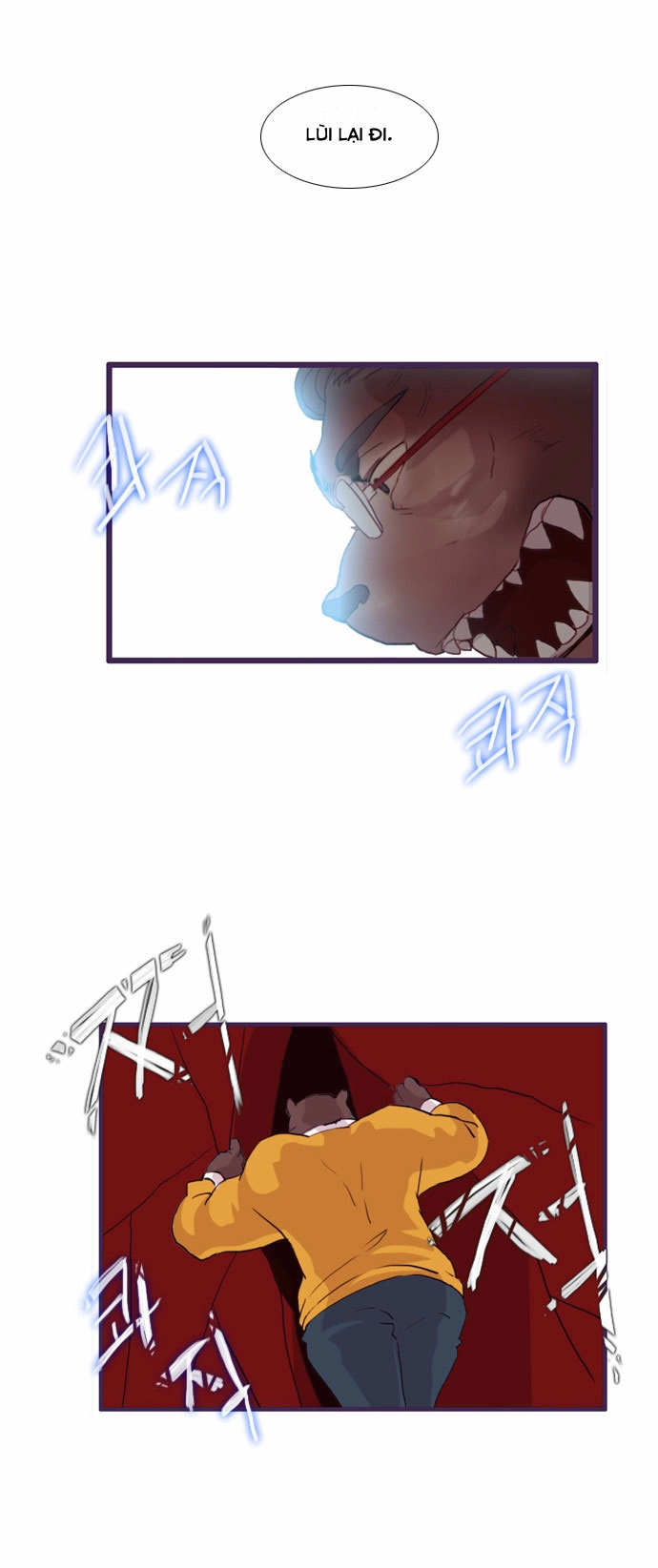 Flow Chapter 57 - 11