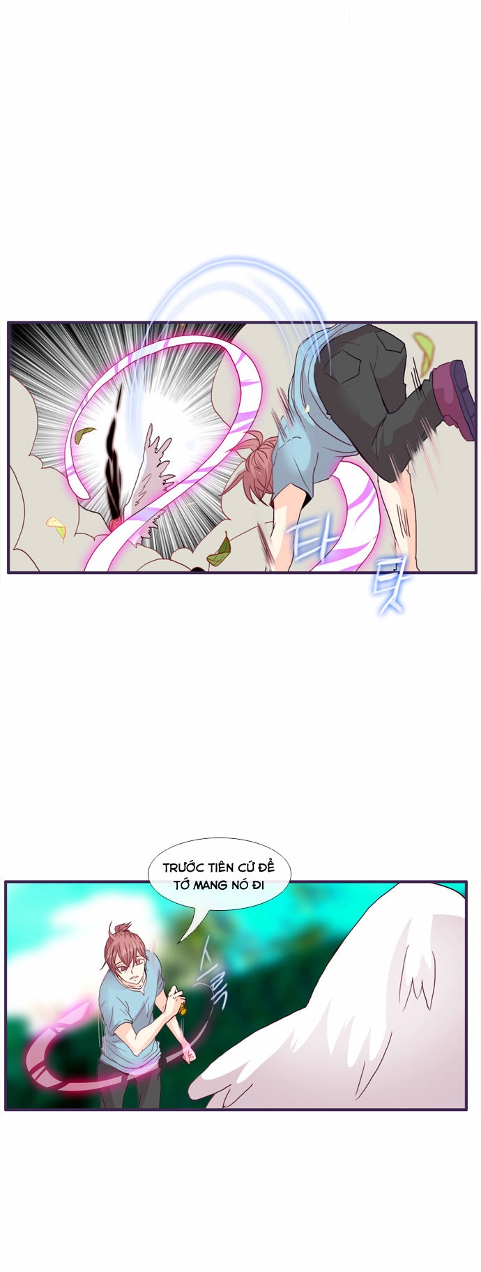 Flow Chapter 57 - 21