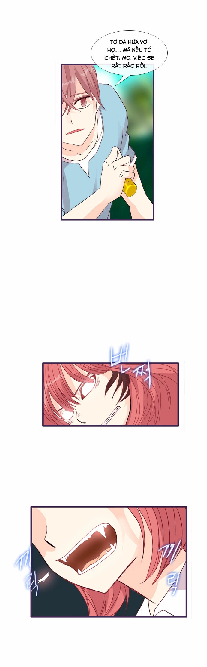 Flow Chapter 57 - 22