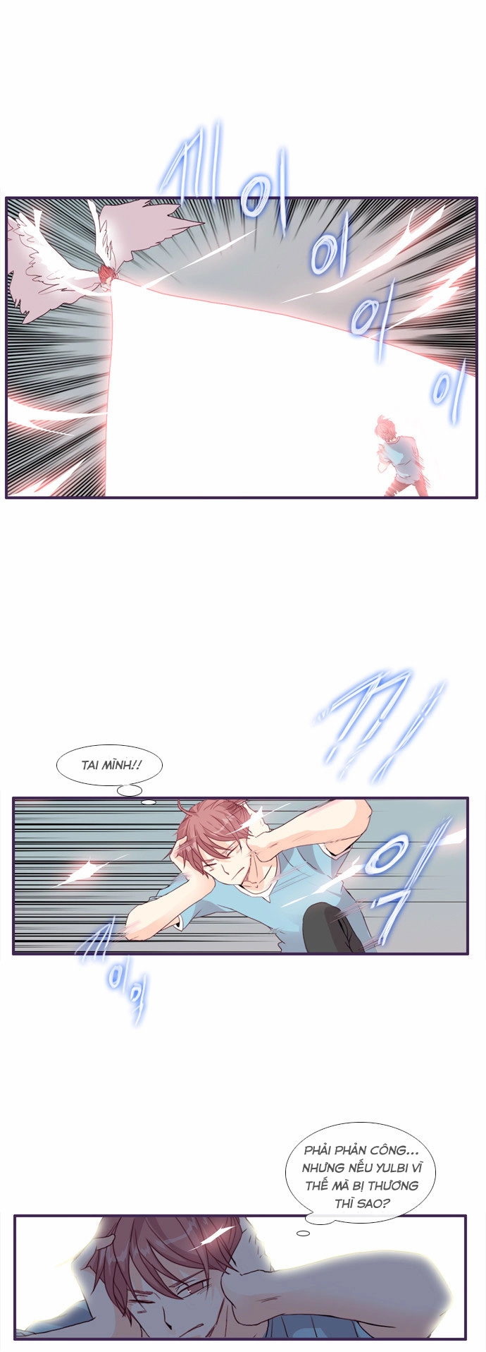 Flow Chapter 57 - 23