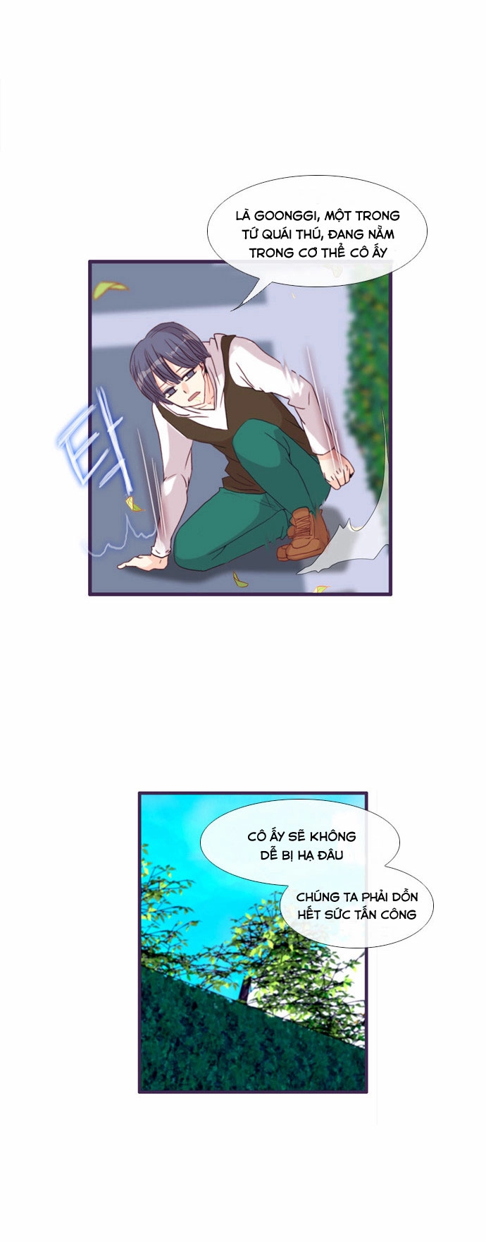 Flow Chapter 57 - 27