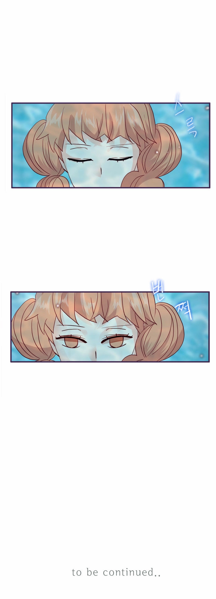 Flow Chapter 57 - 31