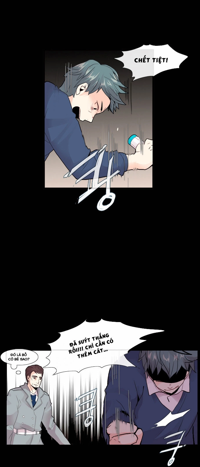 Flow Chapter 58 - 18