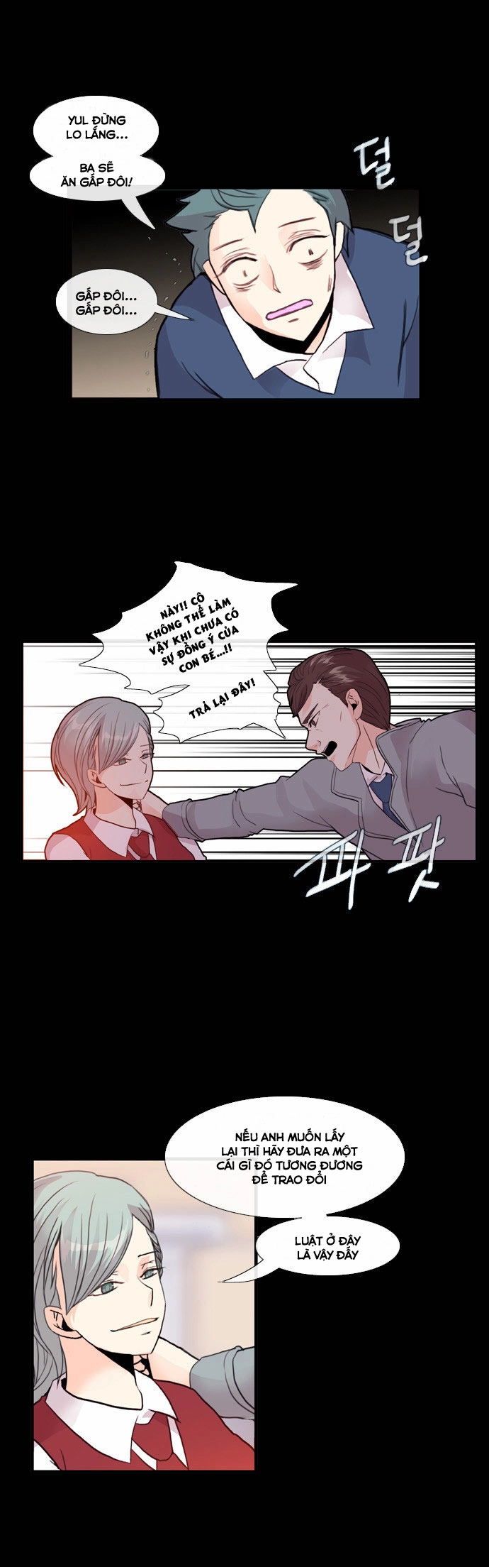 Flow Chapter 58 - 21