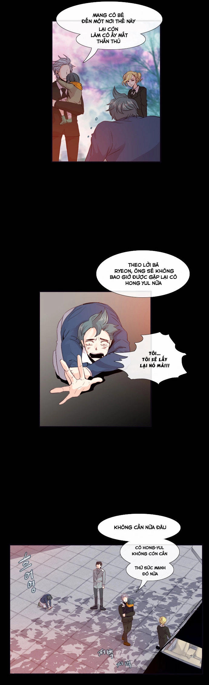 Flow Chapter 58 - 24