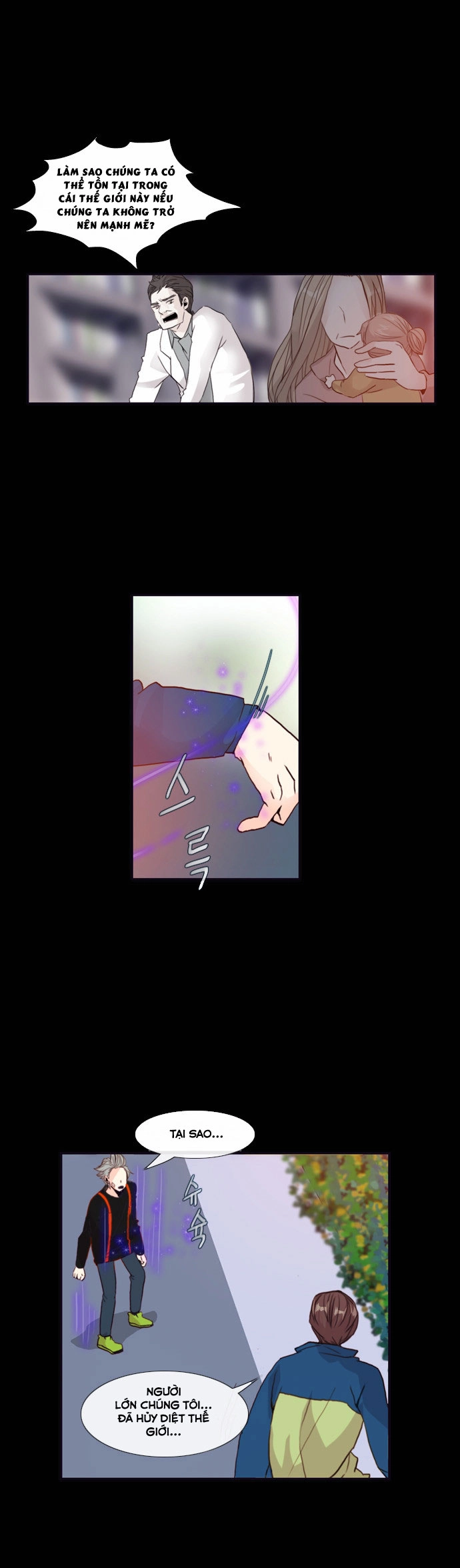 Flow Chapter 58 - 30