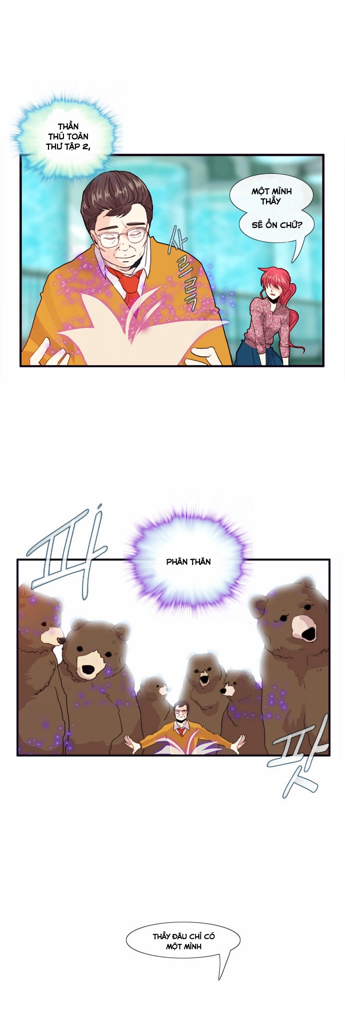 Flow Chapter 58 - 34