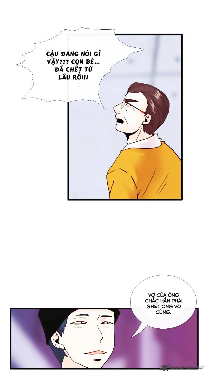 Flow Chapter 59 - 13