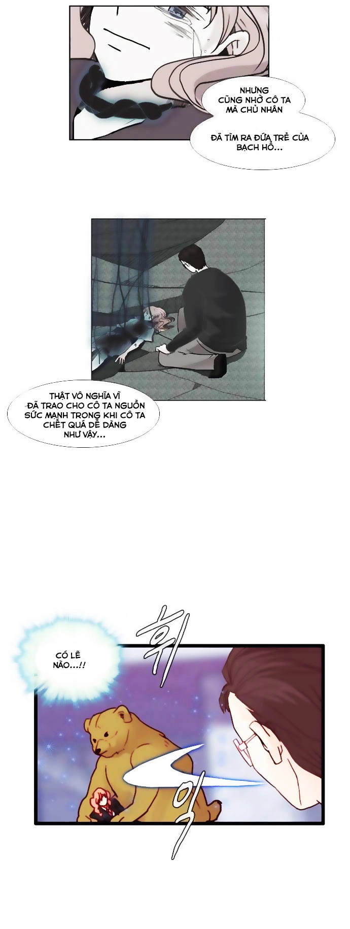 Flow Chapter 59 - 31