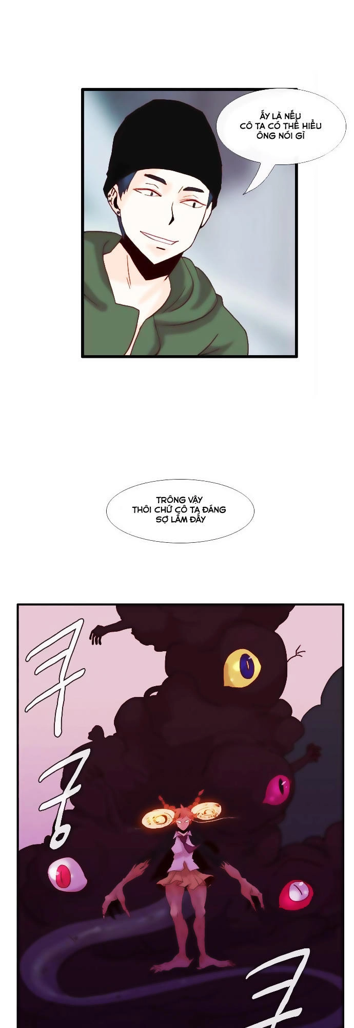 Flow Chapter 59 - 34