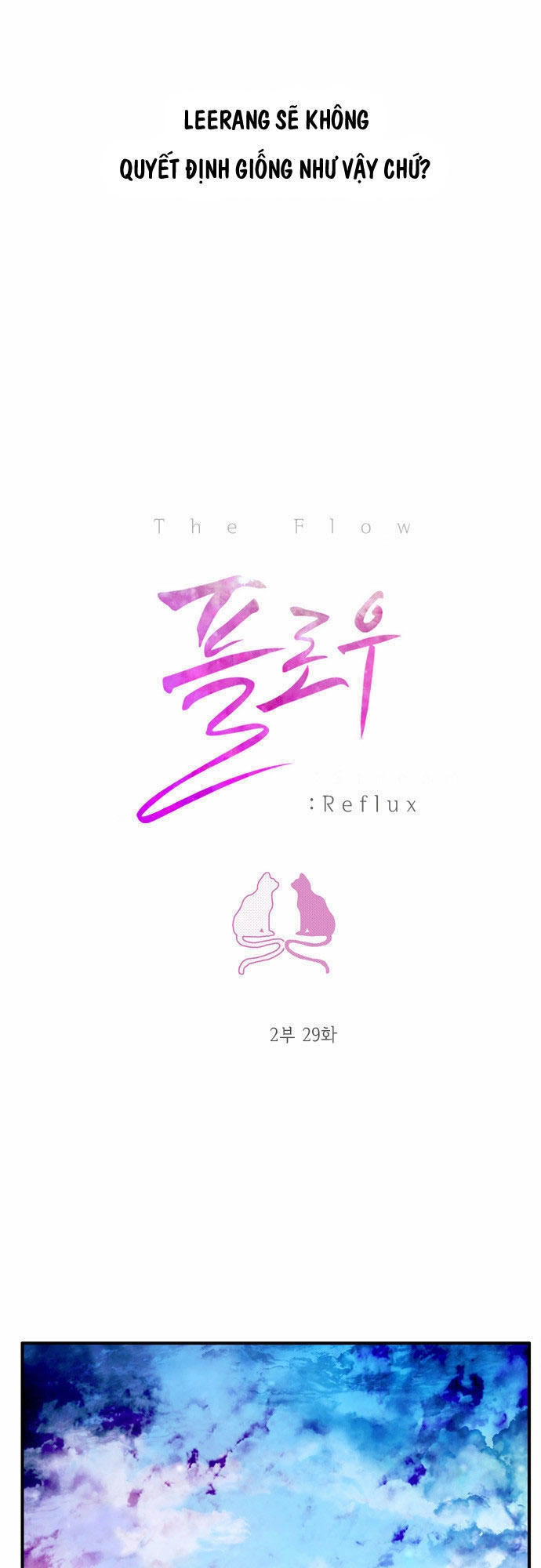 Flow Chapter 60 - 11