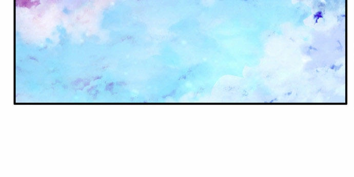 Flow Chapter 60 - 12