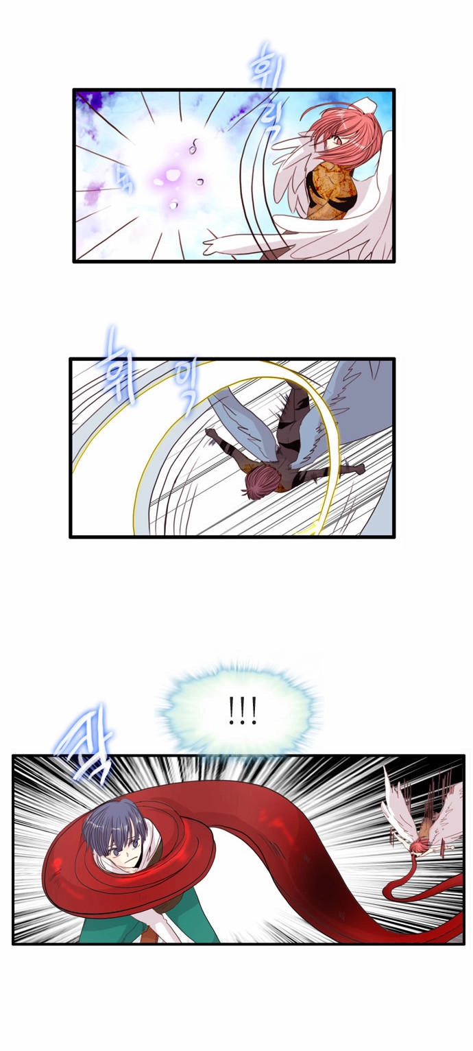 Flow Chapter 60 - 17