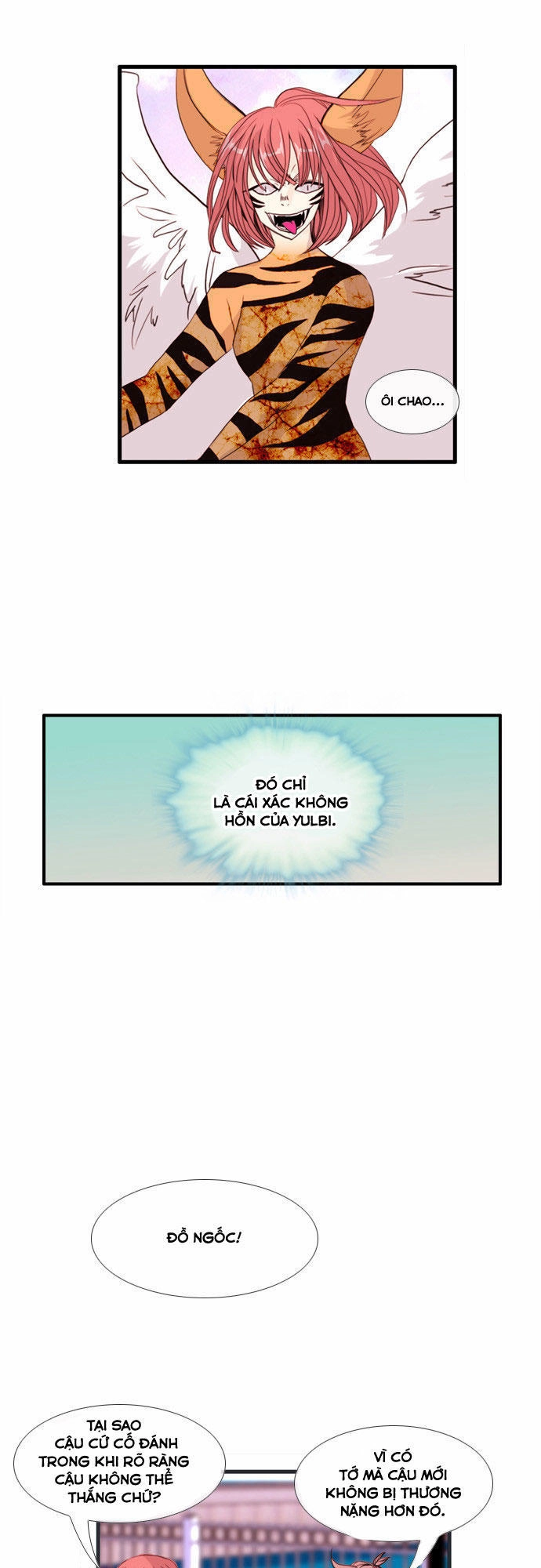 Flow Chapter 60 - 21