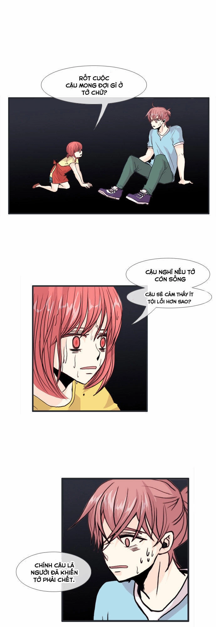 Flow Chapter 60 - 25