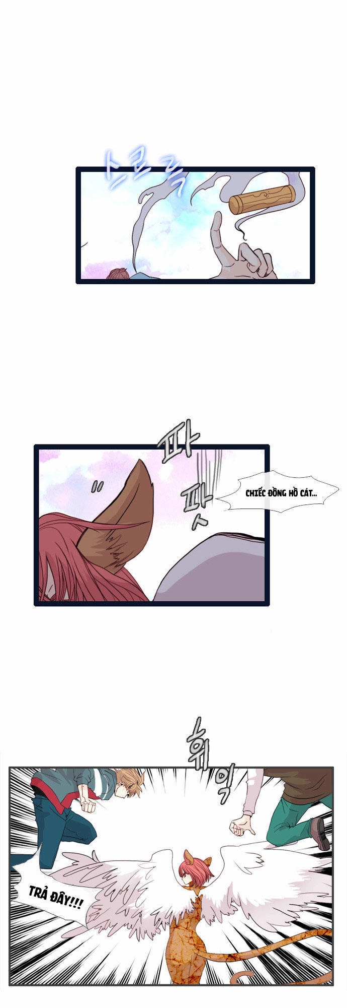 Flow Chapter 60 - 33