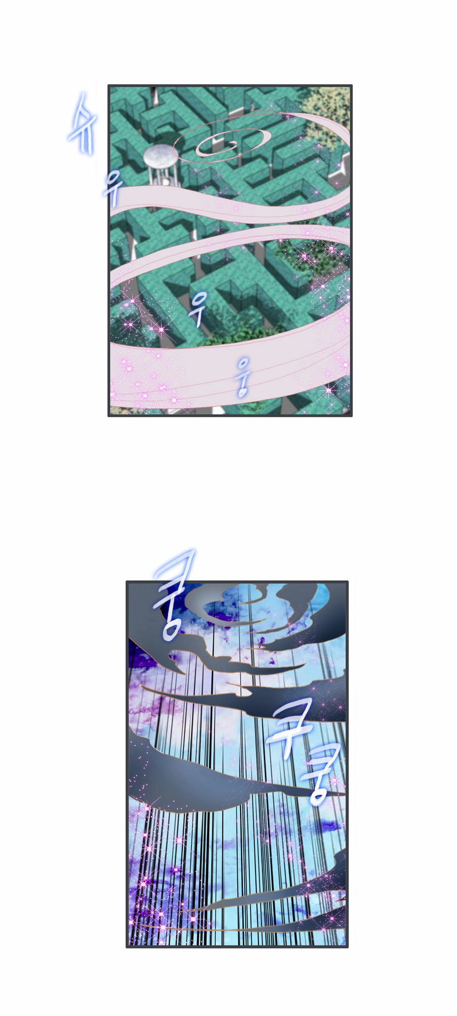 Flow Chapter 60 - 40