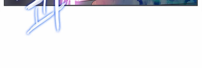 Flow Chapter 60 - 49