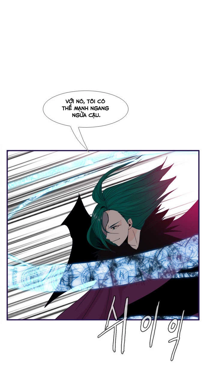 Flow Chapter 62 - 13