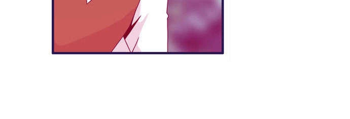 Flow Chapter 62 - 17