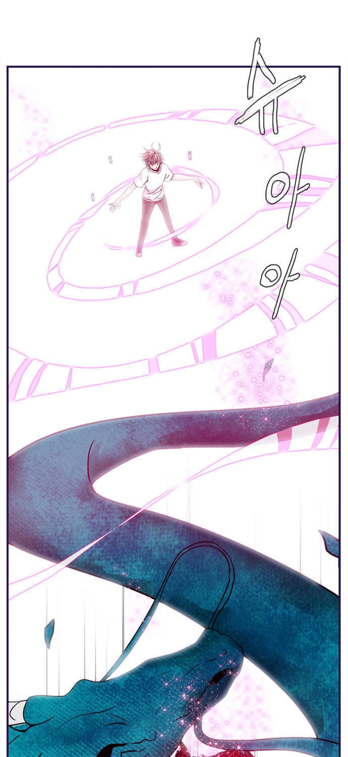 Flow Chapter 62 - 21