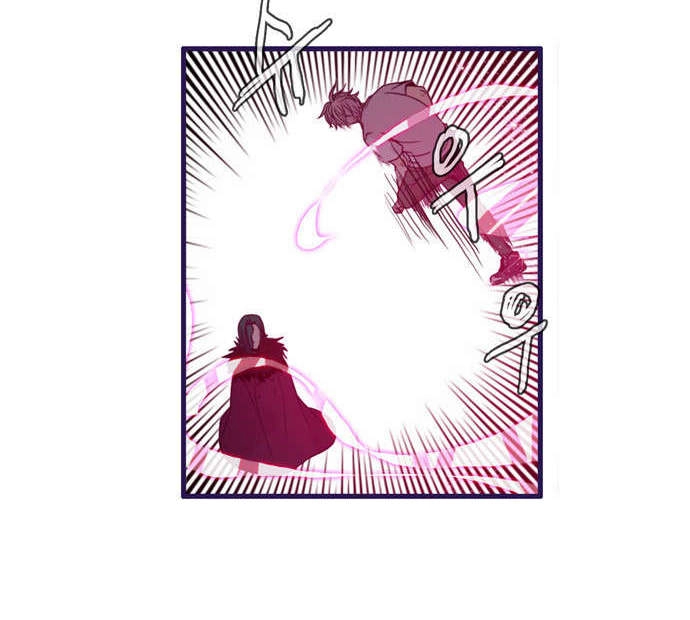 Flow Chapter 62 - 24