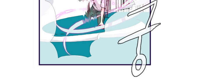 Flow Chapter 62 - 26