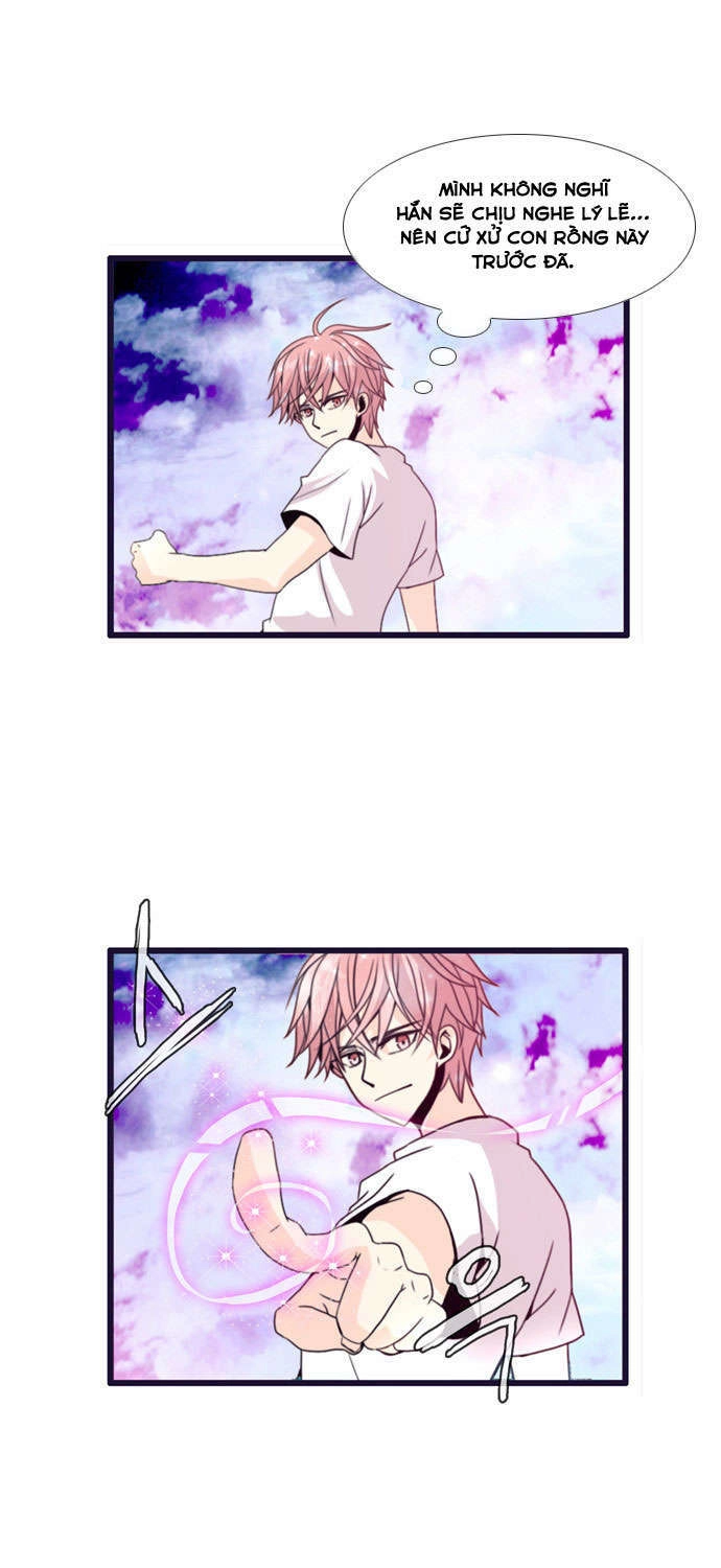 Flow Chapter 62 - 32