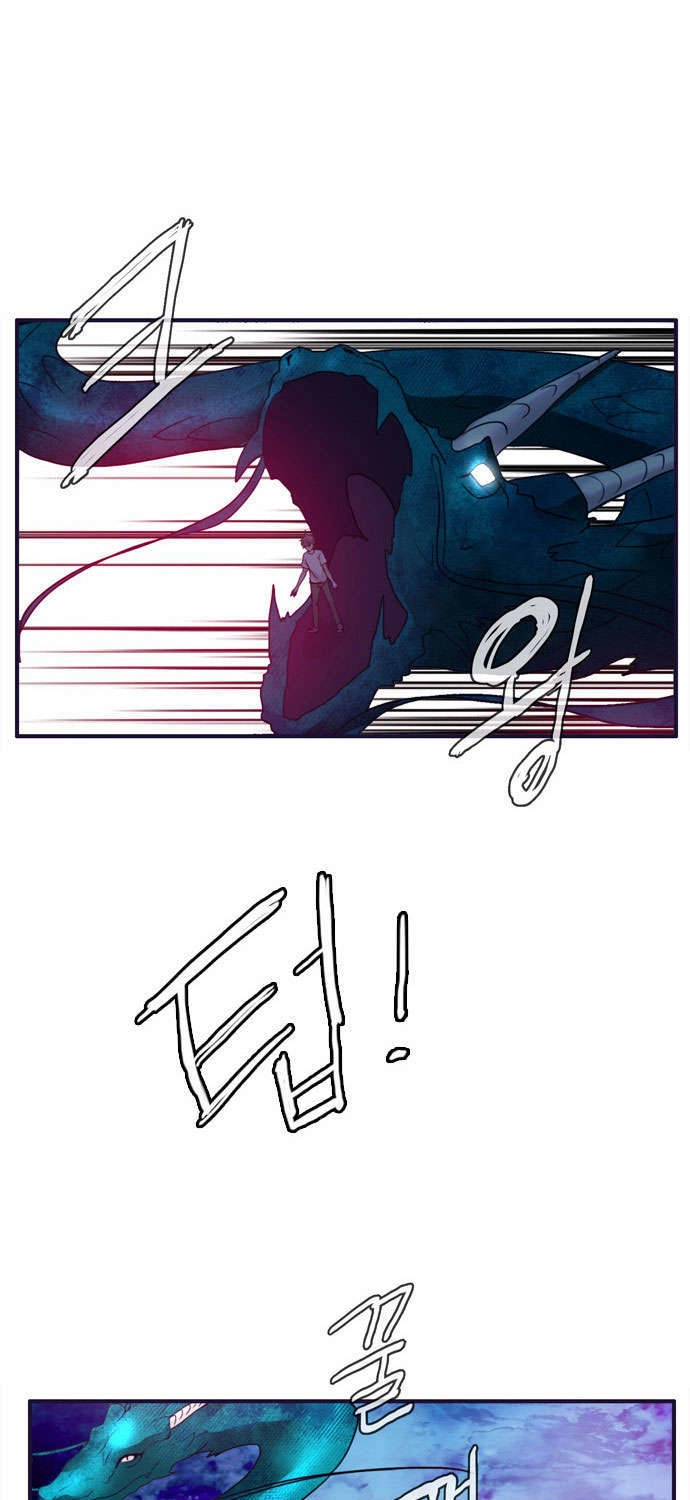 Flow Chapter 62 - 39