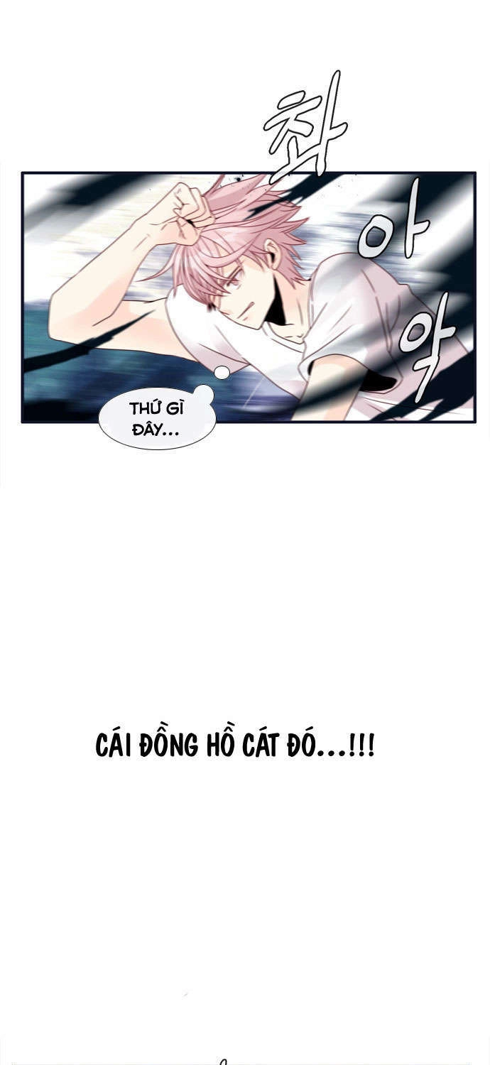 Flow Chapter 63 - 15