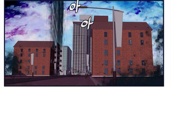 Flow Chapter 63 - 16