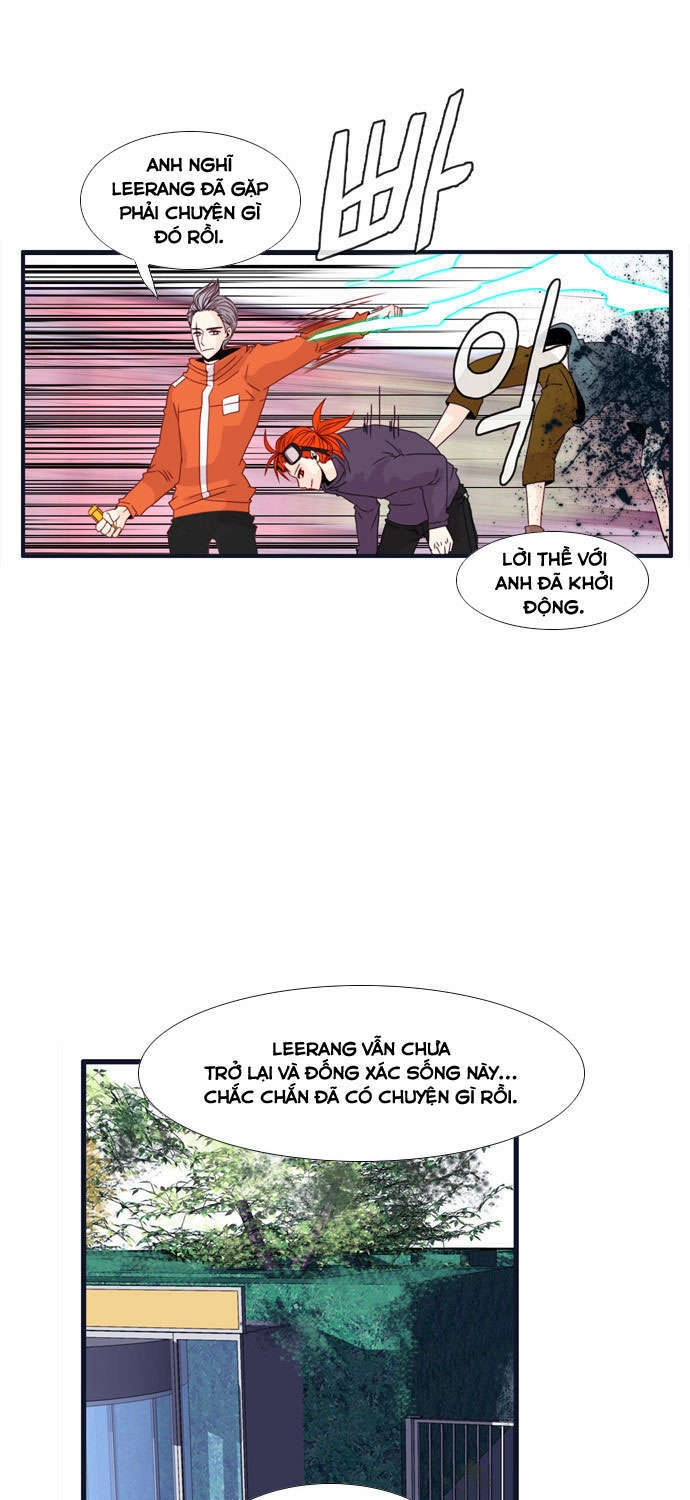 Flow Chapter 63 - 31