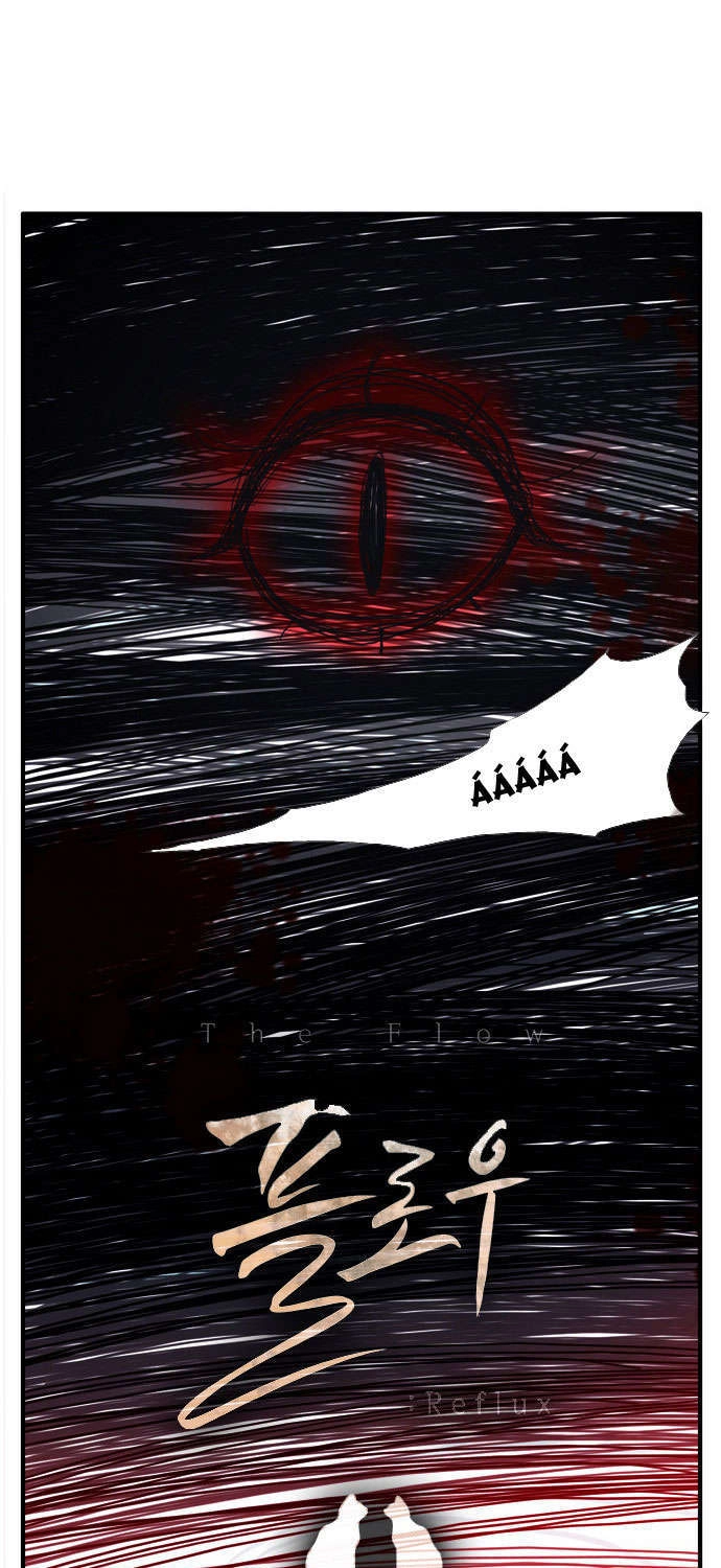 Flow Chapter 64 - 7