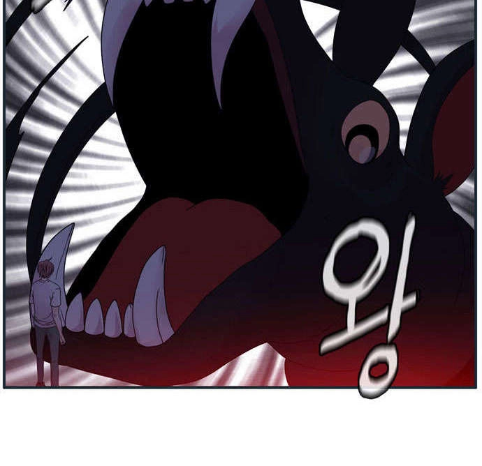 Flow Chapter 64 - 12