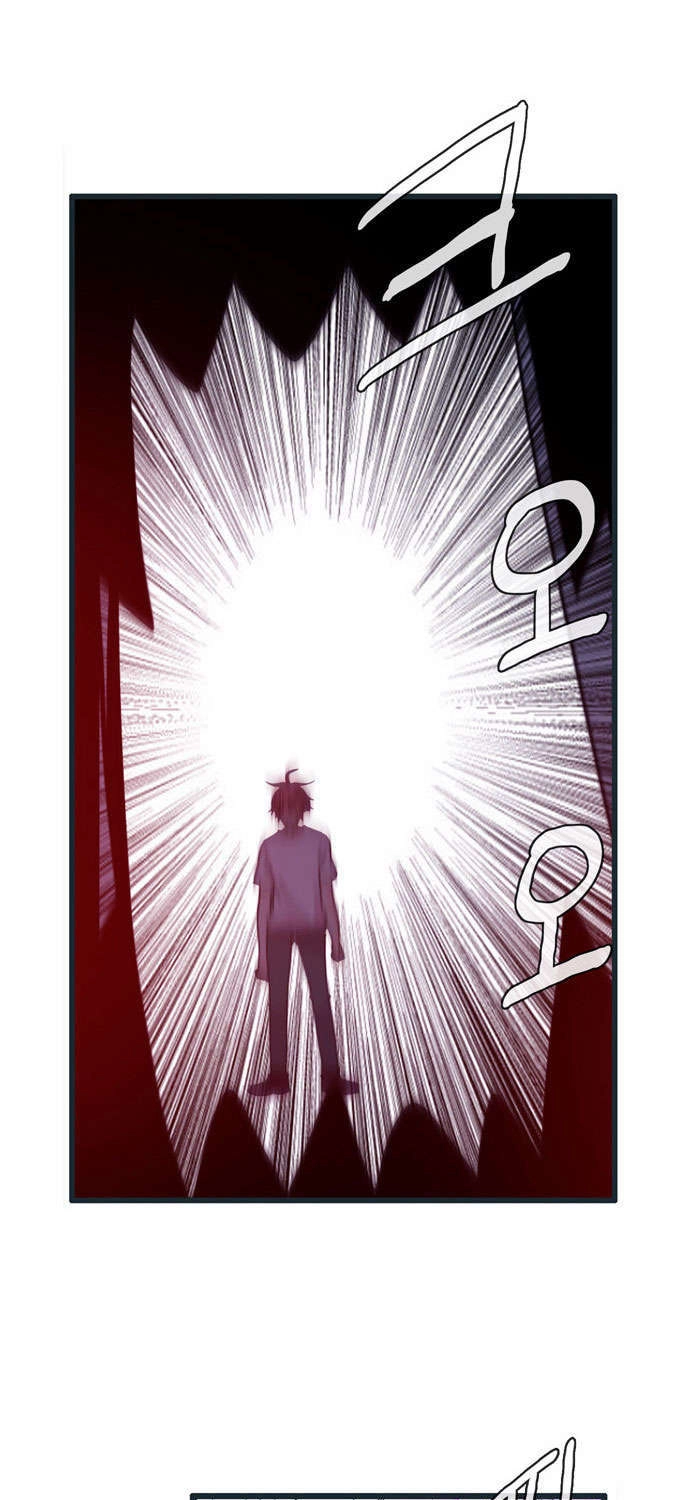 Flow Chapter 64 - 13