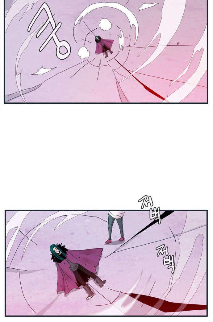 Flow Chapter 64 - 20