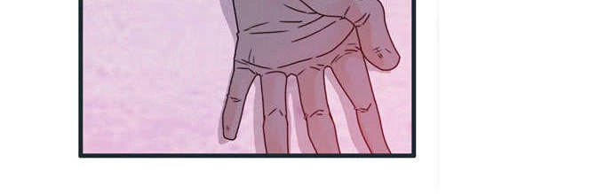 Flow Chapter 64 - 22