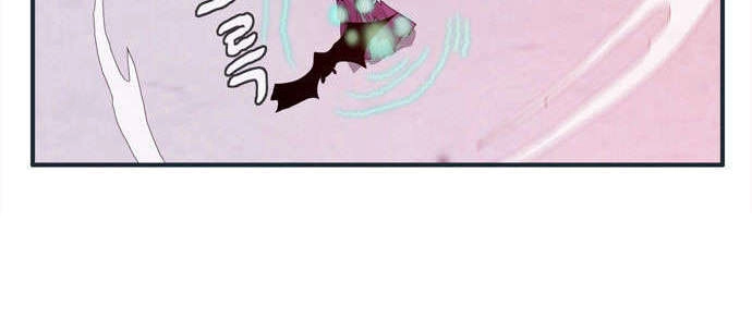 Flow Chapter 64 - 28