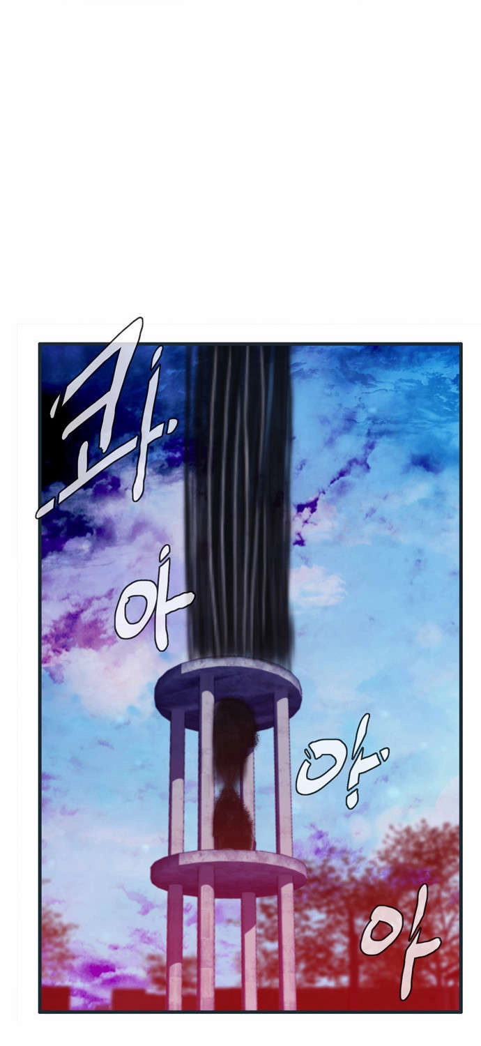 Flow Chapter 64 - 41