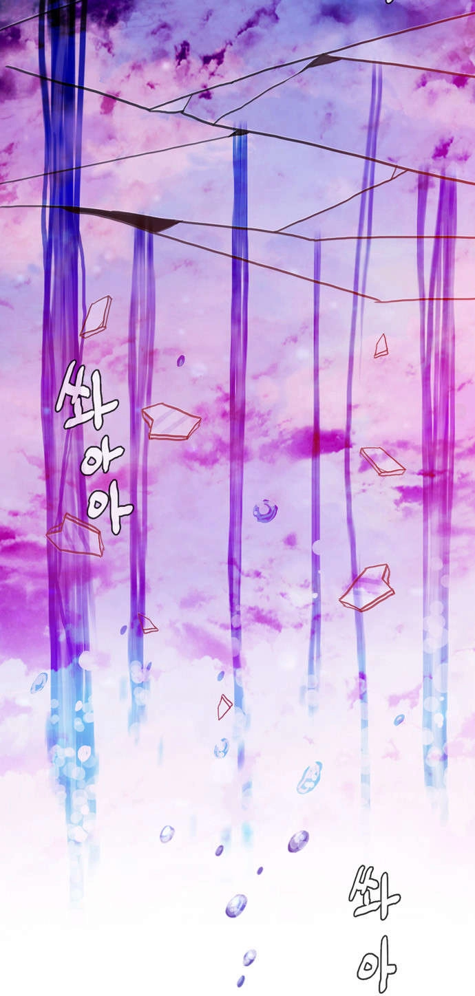 Flow Chapter 64 - 57