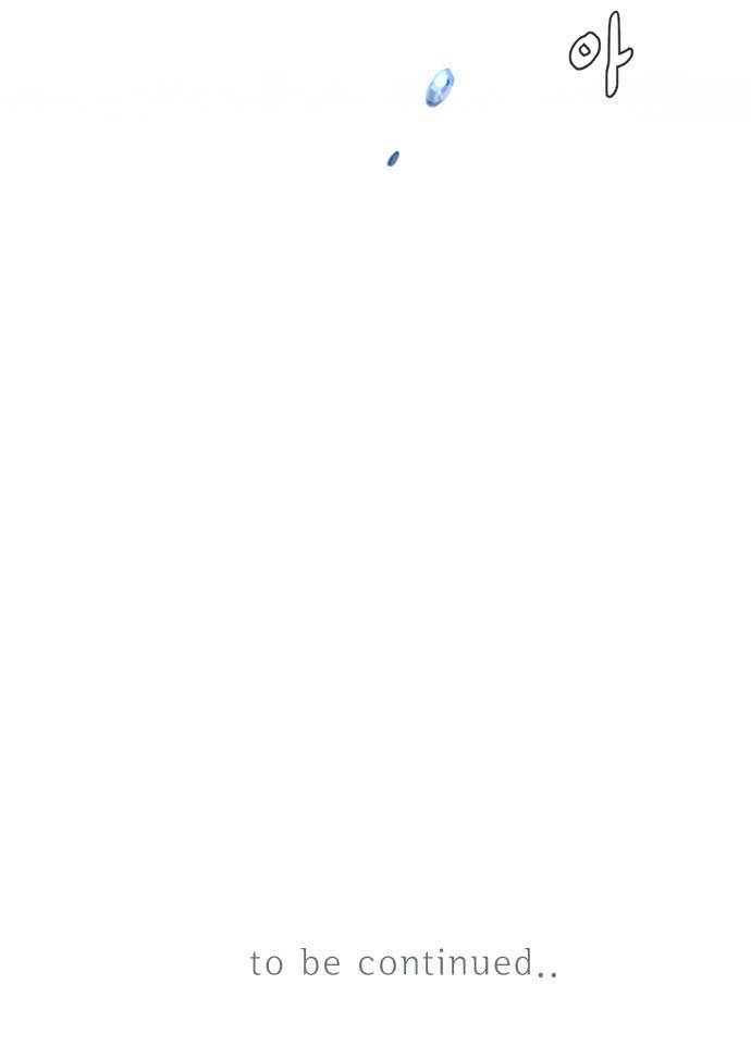 Flow Chapter 64 - 58