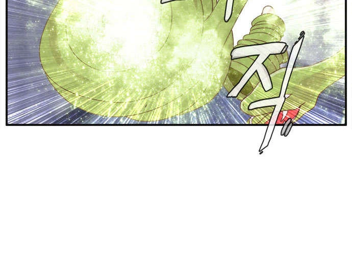 Flow Chapter 65 - 13