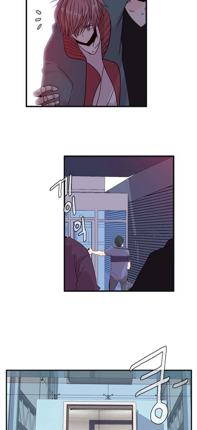 Flow Chapter 65 - 18