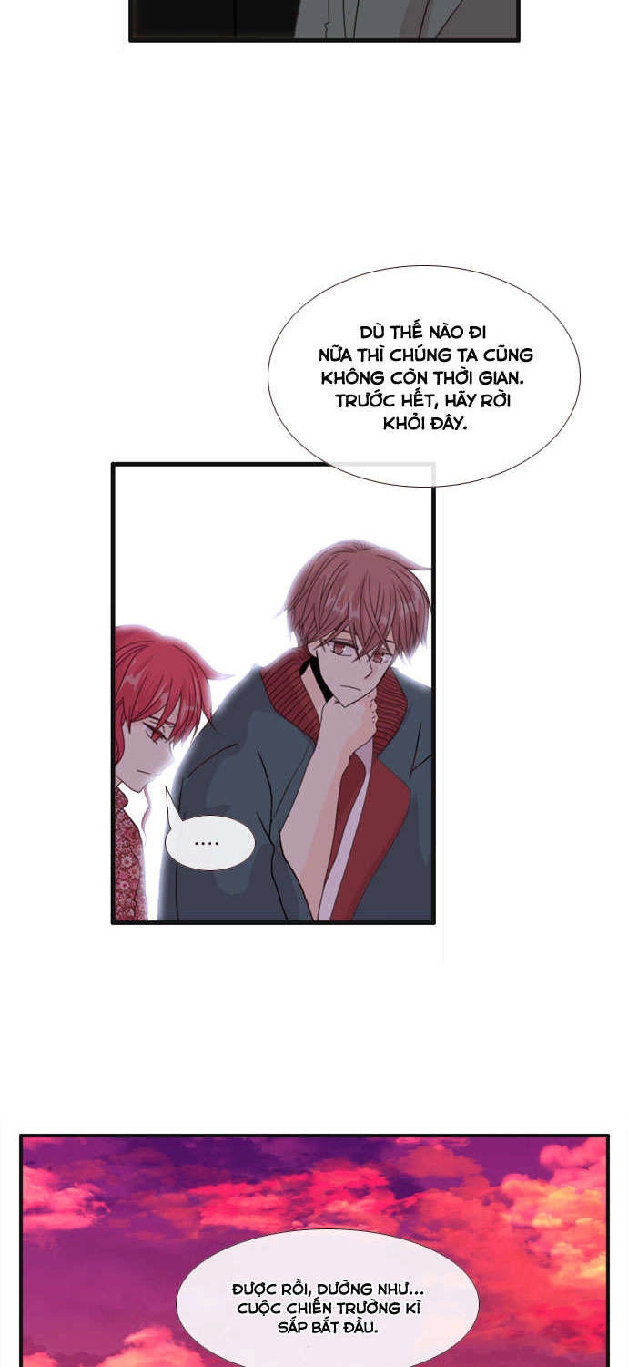 Flow Chapter 65 - 33