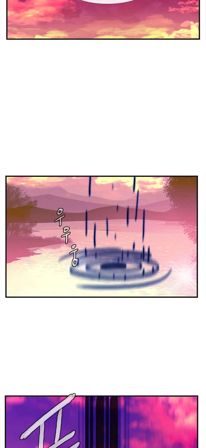 Flow Chapter 65 - 34